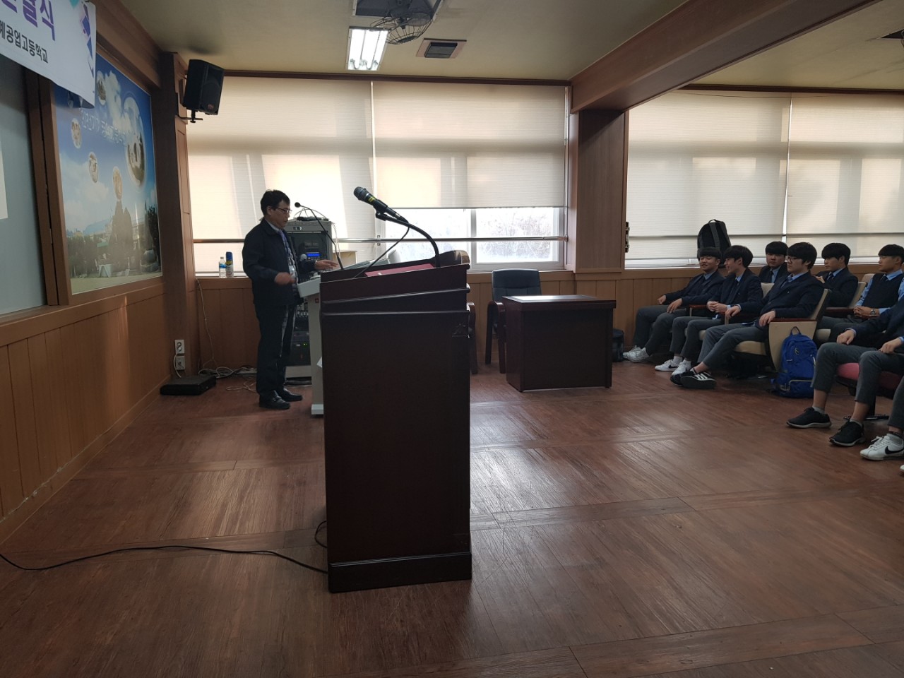 (재)인천기계공고동문장학회 임원-전체 사진-11206671666.jpg