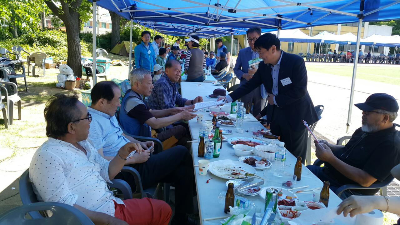 (재)인천기계공고동문장학회 임원-전체 사진-6200985998.jpg