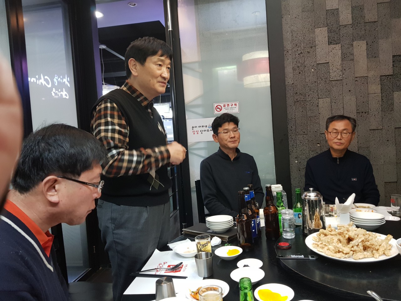(재)인천기계공고동문장학회 임원-전체 사진-11294544268.jpg