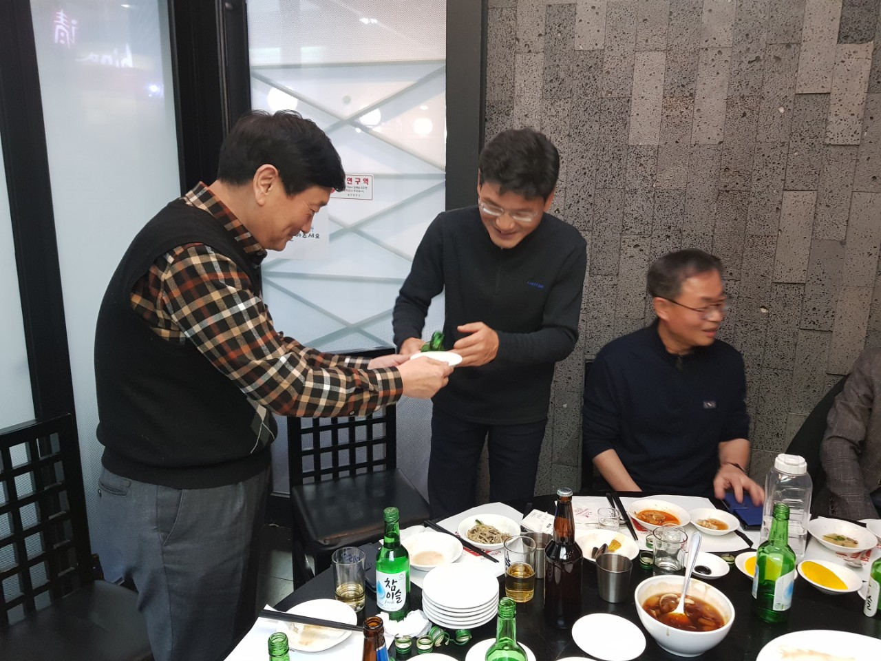 (재)인천기계공고동문장학회 임원-전체 사진-11294544277.jpg