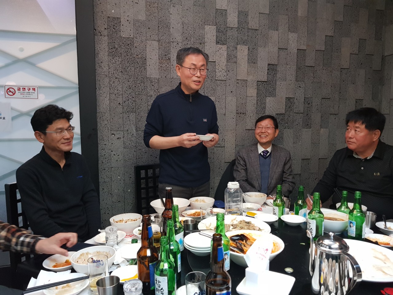 (재)인천기계공고동문장학회 임원-전체 사진-11294544279.jpg