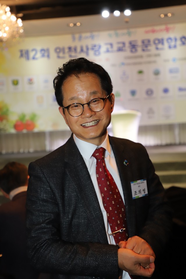 (재)인천기계공고동문장학회 임원-전체 사진-11415697226.jpg