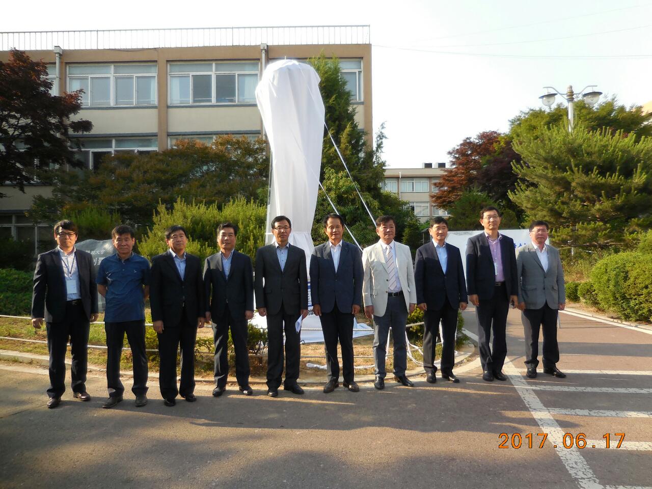 (재)인천기계공고동문장학회 임원-전체 사진-6270851851.jpg