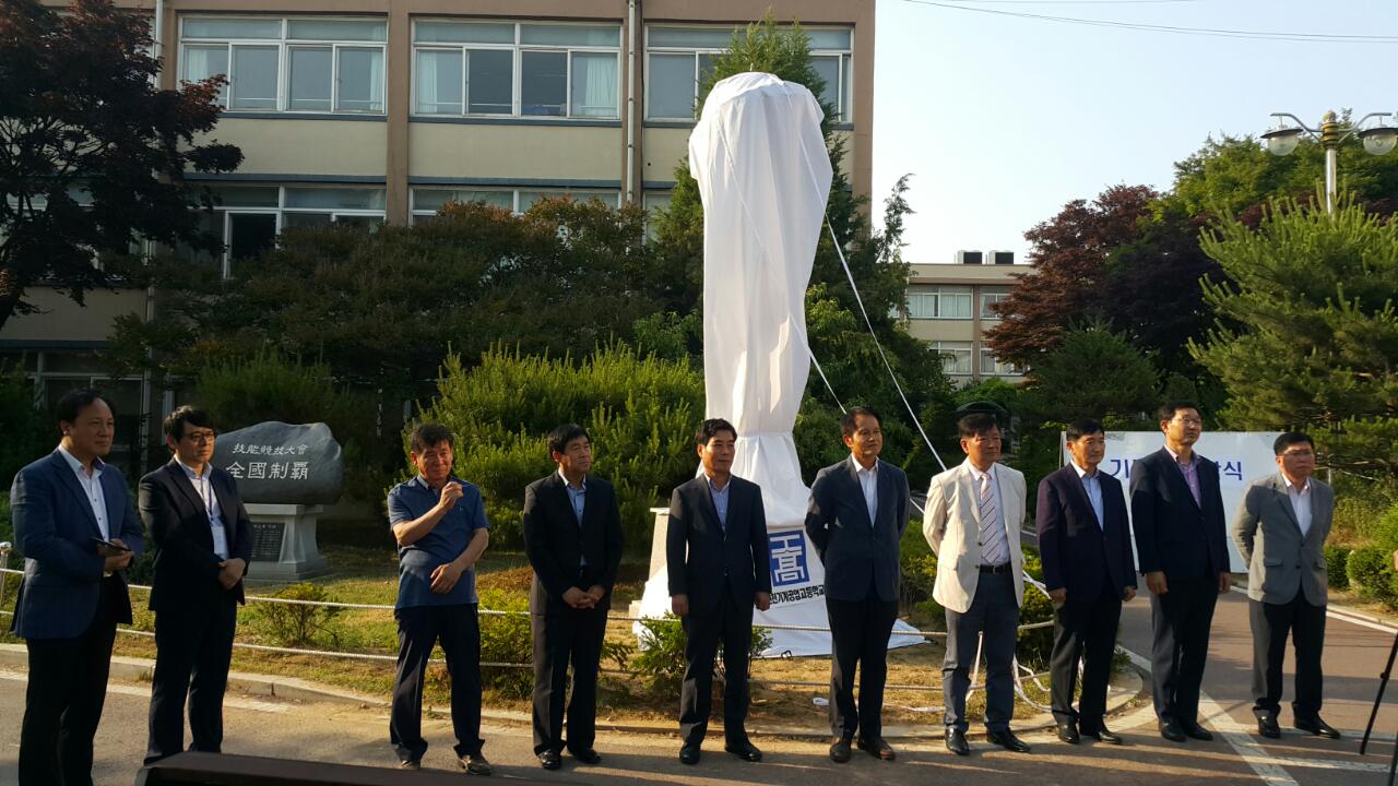 (재)인천기계공고동문장학회 임원-전체 사진-6270851853.jpg