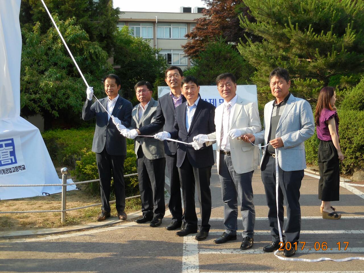 (재)인천기계공고동문장학회 임원-전체 사진-6270851855.jpg