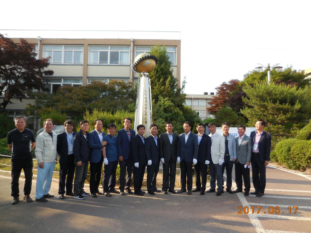 (재)인천기계공고동문장학회 임원-전체 사진-6270851858.jpg