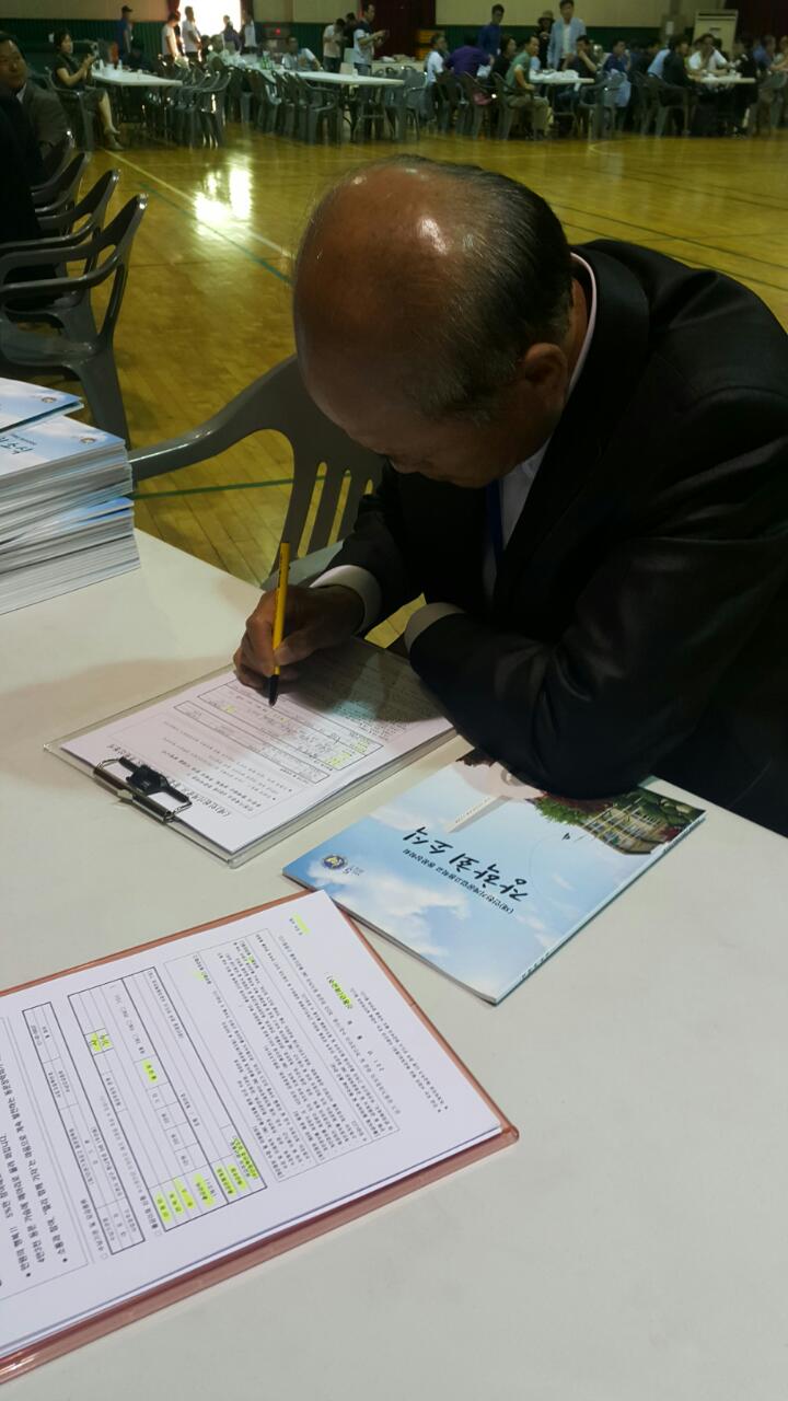 (재)인천기계공고동문장학회 임원-전체 사진-6270851863.jpg