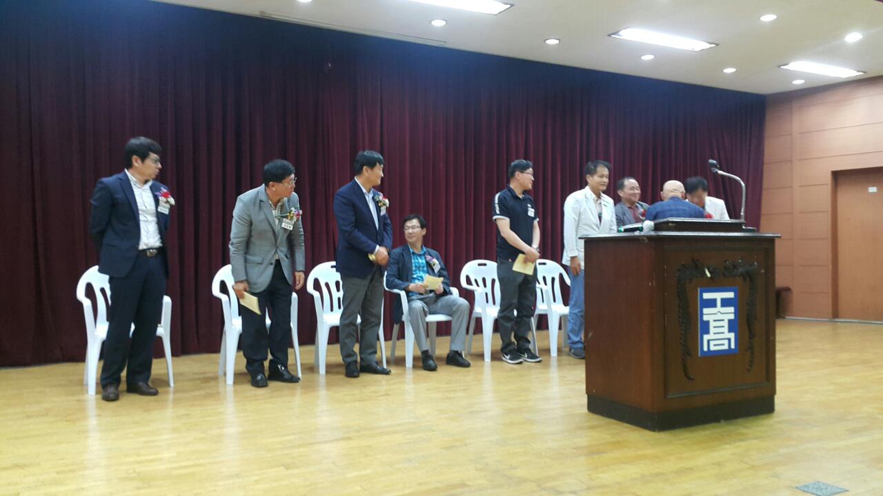 (재)인천기계공고동문장학회 임원-전체 사진-6364234805.jpg
