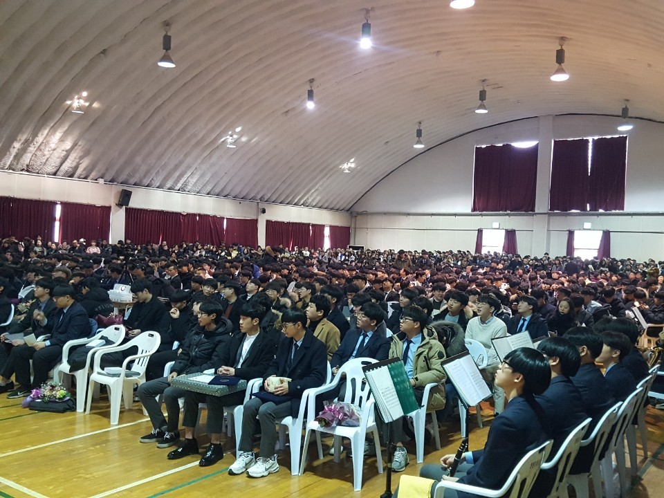 (재)인천기계공고동문장학회 임원-전체 사진-11565234520.jpg