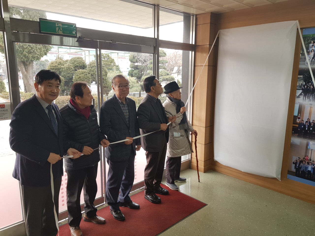 (재)인천기계공고동문장학회 임원-전체 사진-11569980715.jpg