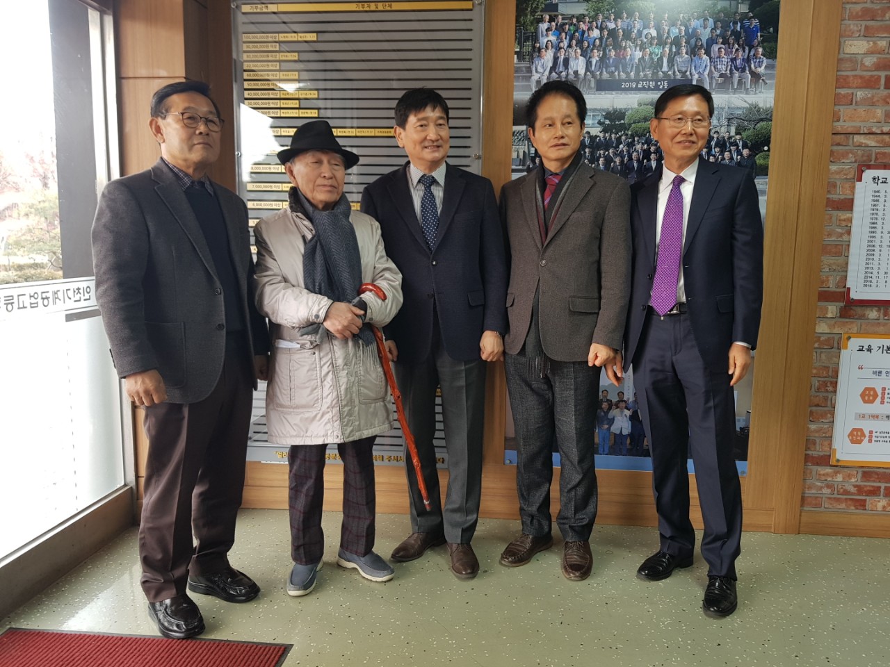 (재)인천기계공고동문장학회 임원-전체 사진-11569980729.jpg