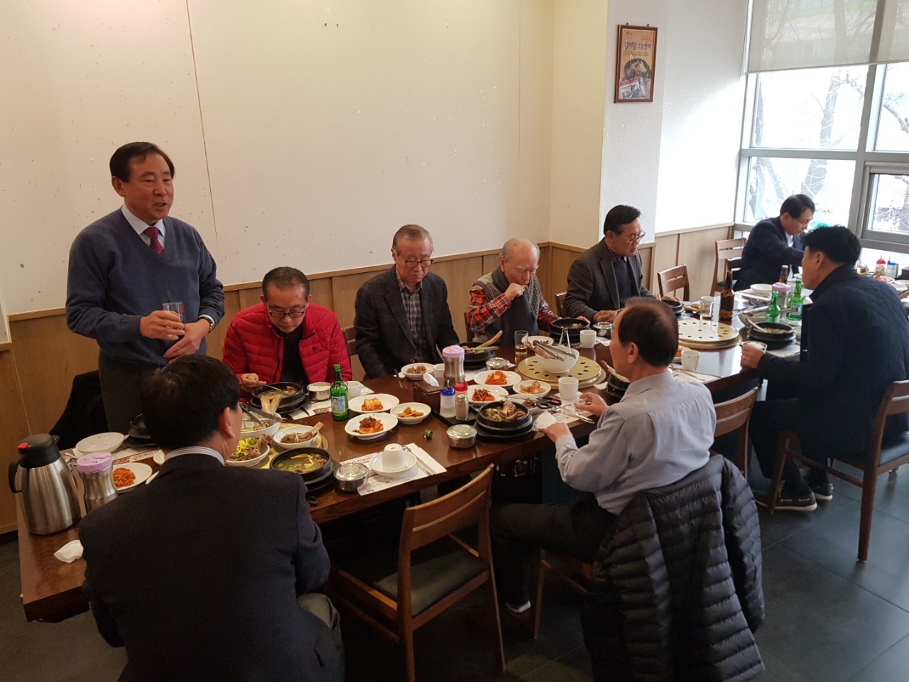 (재)인천기계공고동문장학회 임원-전체 사진-11569980750.jpg