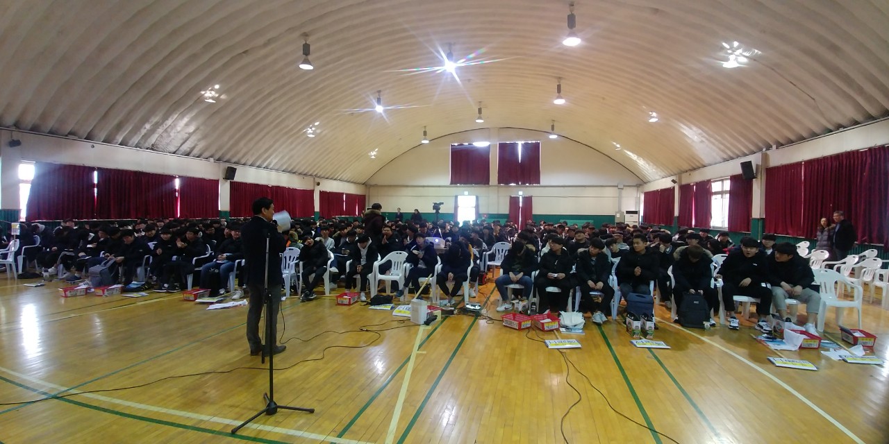 (재)인천기계공고동문장학회 임원-전체 사진-12033565134.jpg