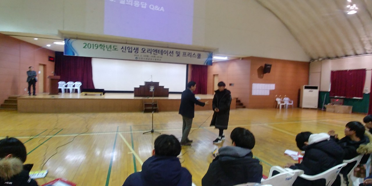 (재)인천기계공고동문장학회 임원-전체 사진-12033565137.jpg