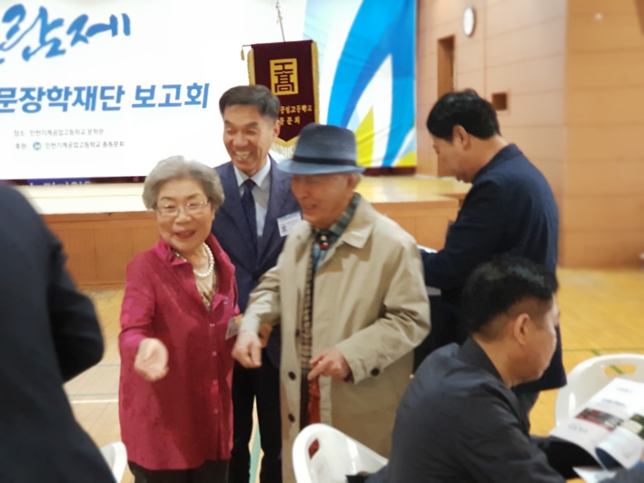 (재)인천기계공고동문장학회 임원-전체 사진-13185882023.jpg