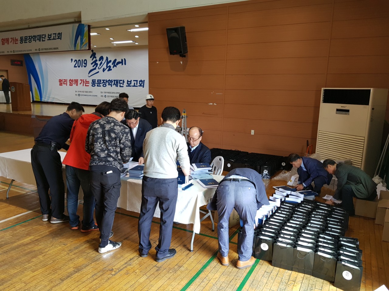 (재)인천기계공고동문장학회 임원-전체 사진-13185899474.jpg