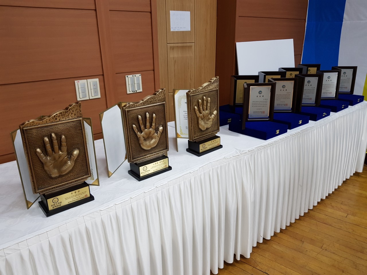 (재)인천기계공고동문장학회 임원-전체 사진-13185919650.jpg