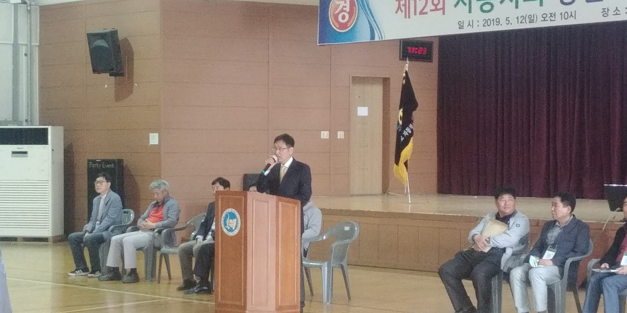 (재)인천기계공고동문장학회 임원-전체 사진-13265962073.jpg