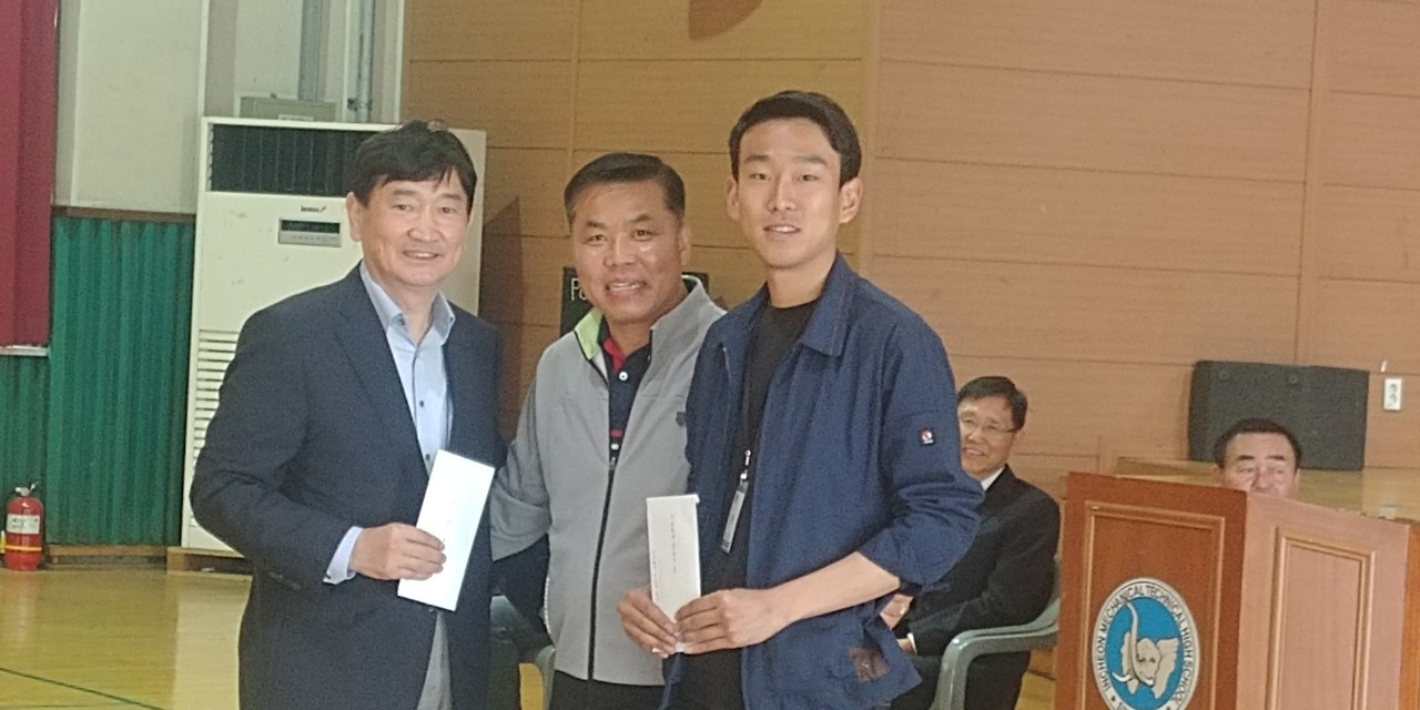 (재)인천기계공고동문장학회 임원-전체 사진-13265962074.jpg