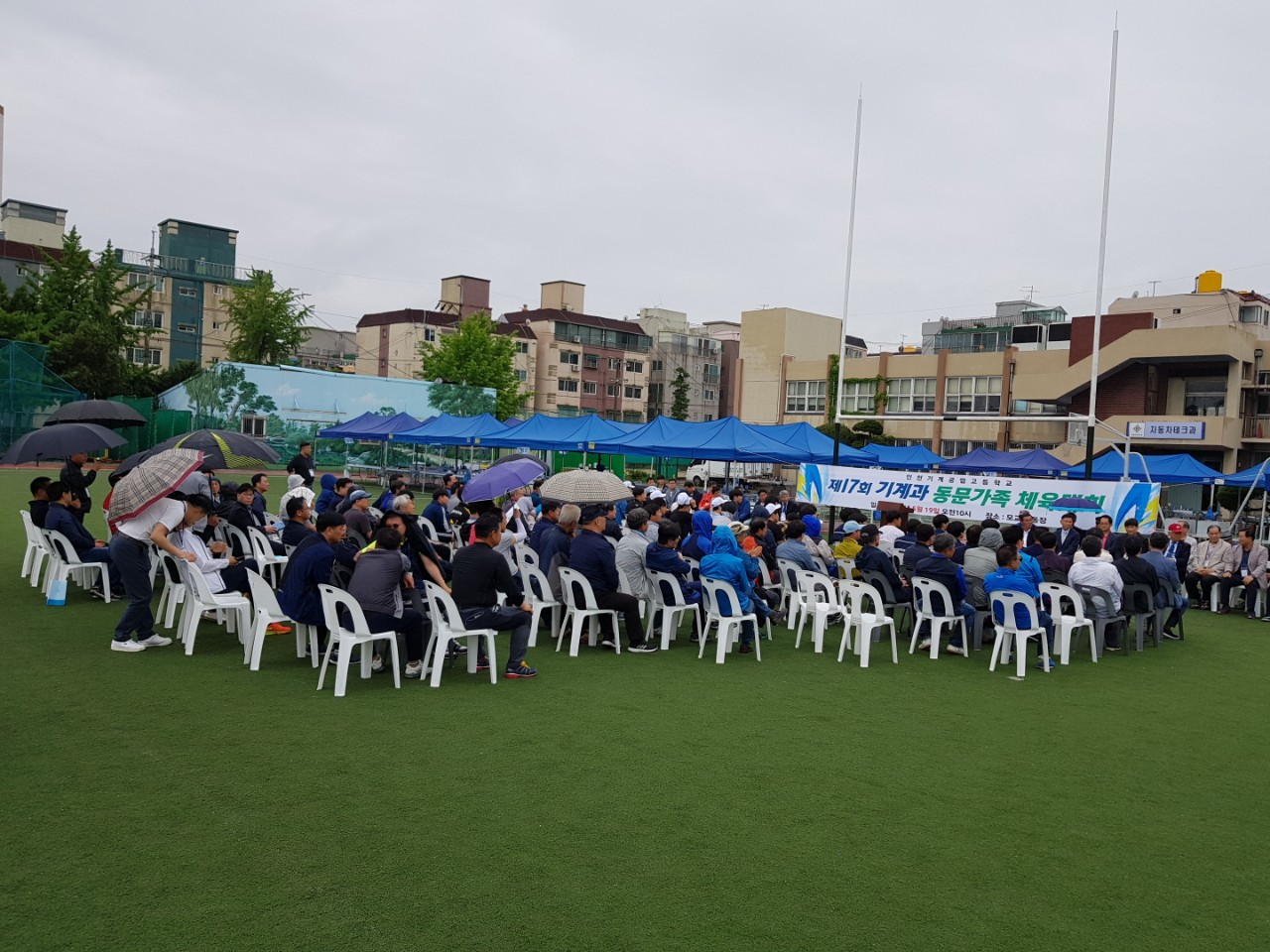 (재)인천기계공고동문장학회 임원-전체 사진-13437440037.jpg