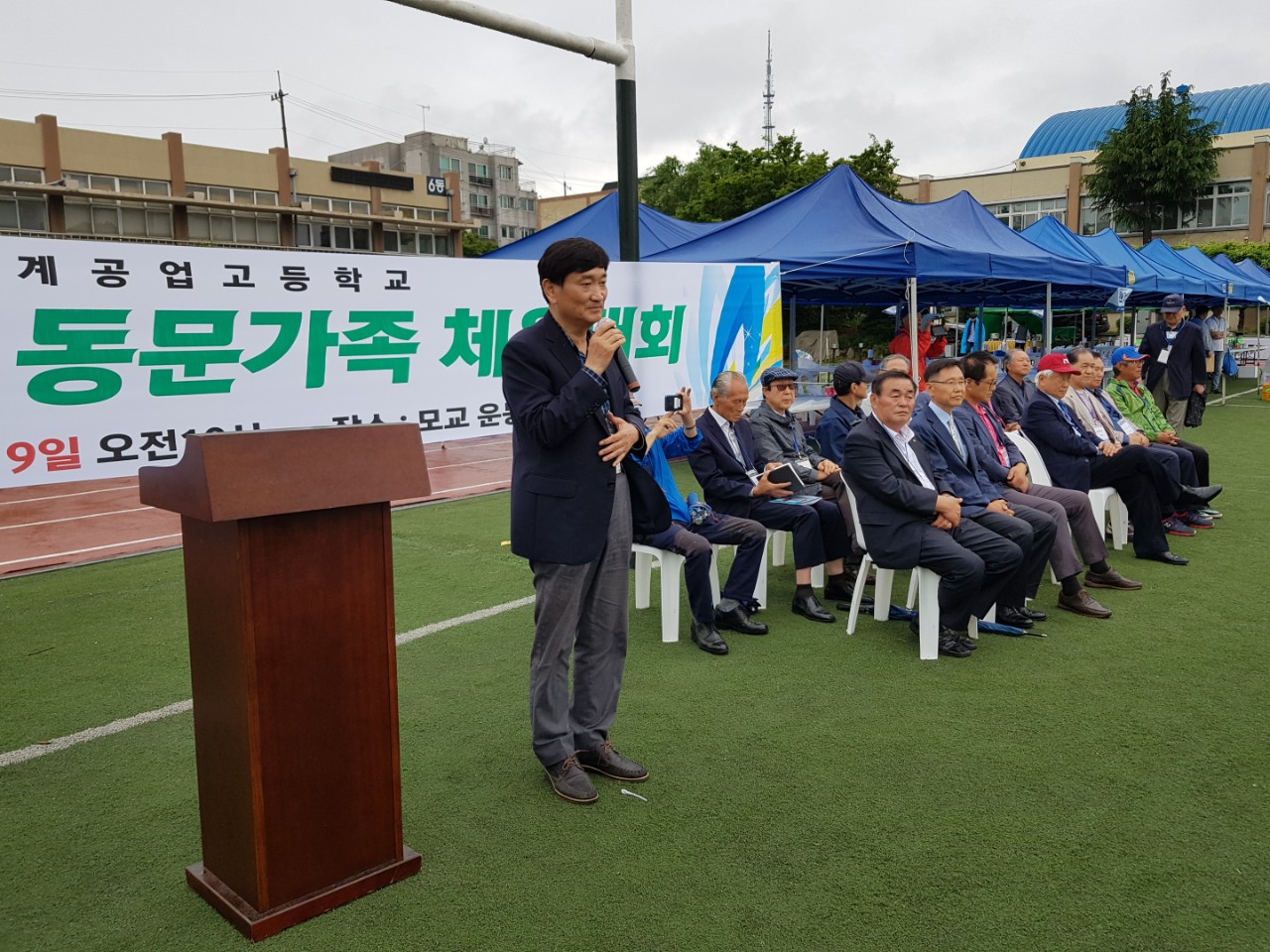 (재)인천기계공고동문장학회 임원-전체 사진-13437440044.jpg