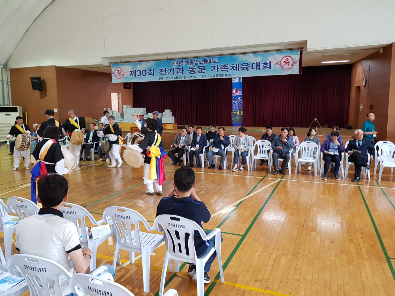 (재)인천기계공고동문장학회 임원-전체 사진-13599672415.jpg