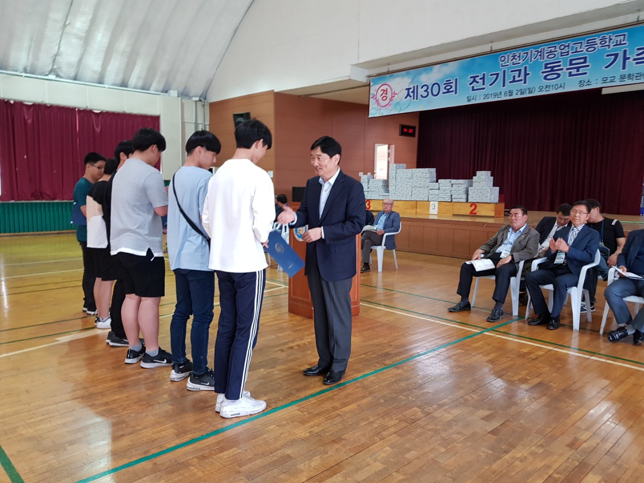 (재)인천기계공고동문장학회 임원-전체 사진-13599672422.jpg