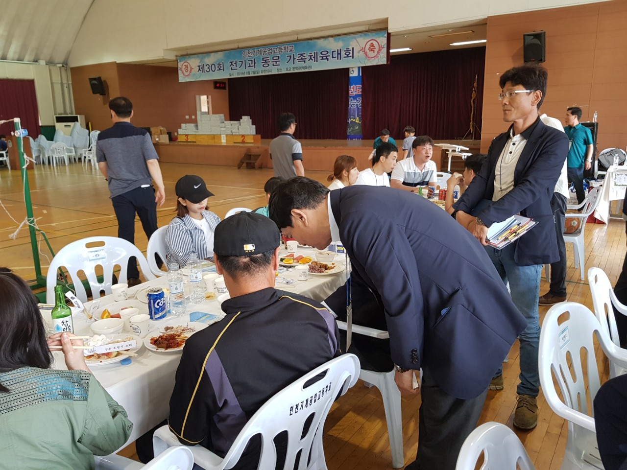 (재)인천기계공고동문장학회 임원-전체 사진-13599672432.jpg