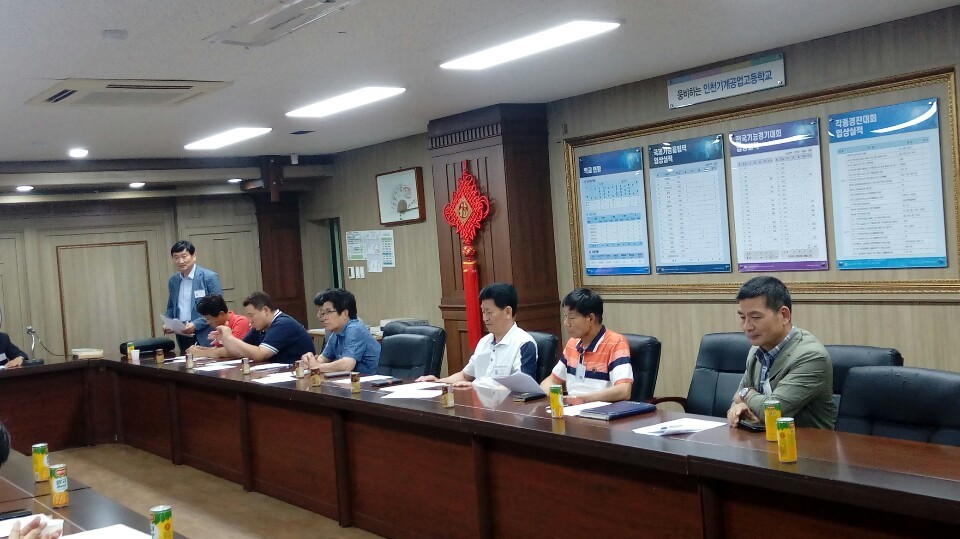 (재)인천기계공고동문장학회 임원-전체 사진-14390028081.jpg