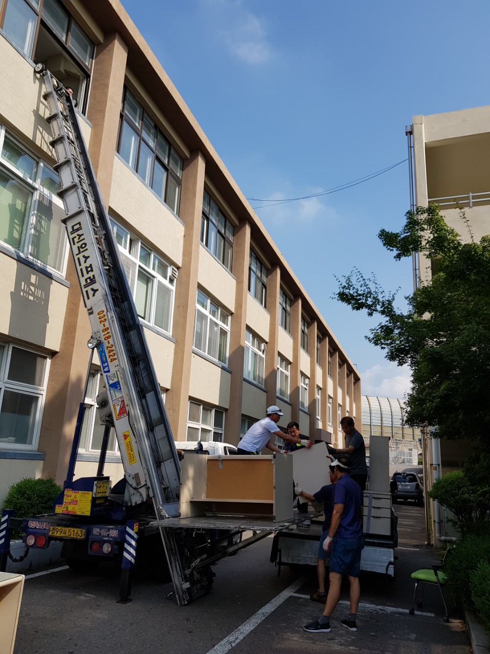 (재)인천기계공고동문장학회 임원-전체 사진-14651869585.jpg