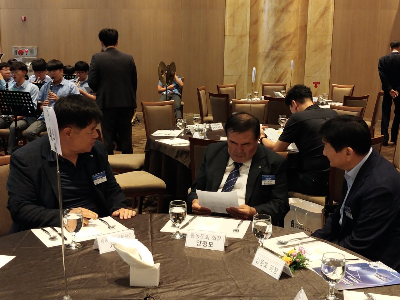 (재)인천기계공고동문장학회 임원-전체 사진-15215333454.jpg