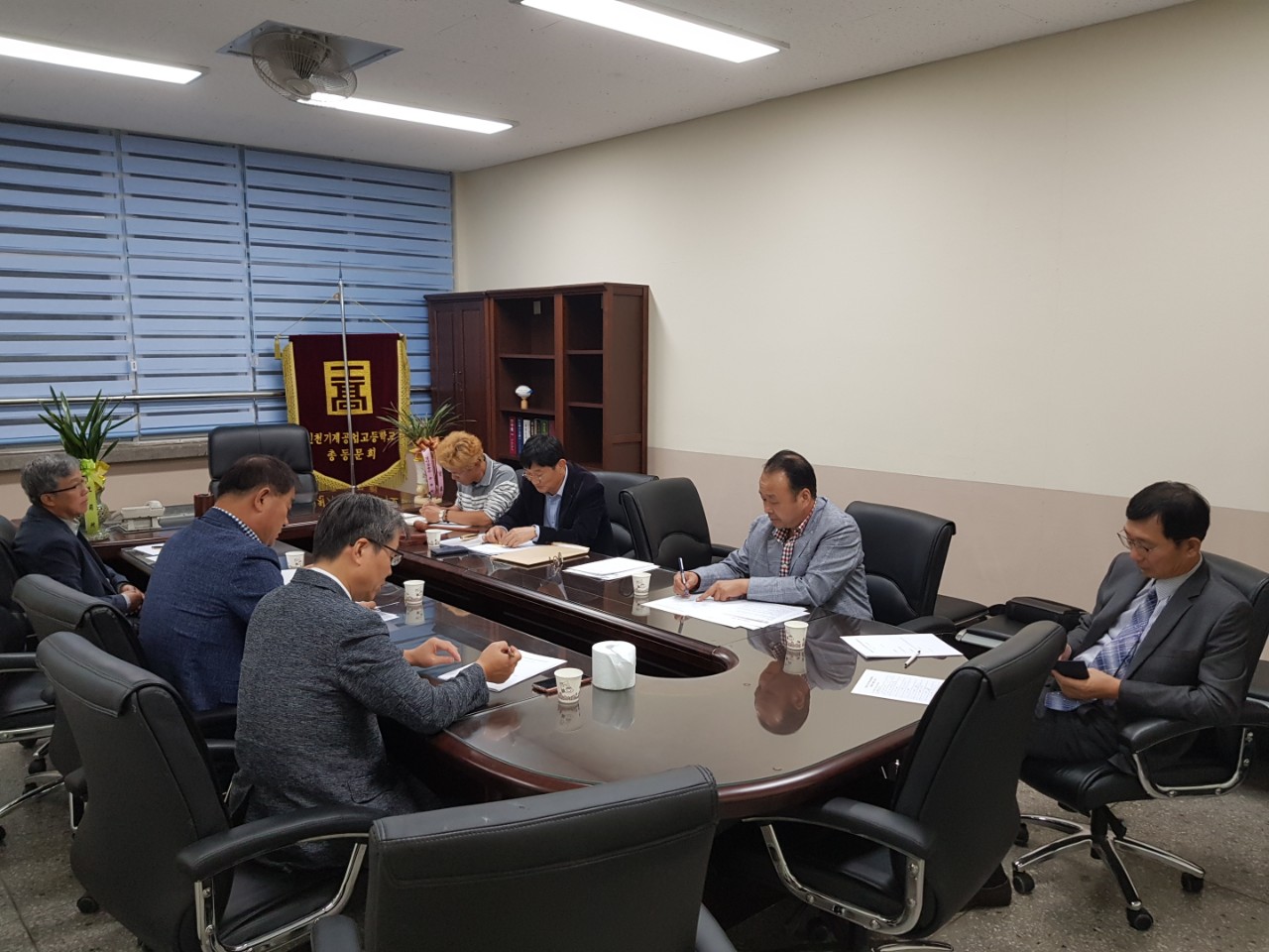 (재)인천기계공고동문장학회 임원-전체 사진-15913916059.jpg