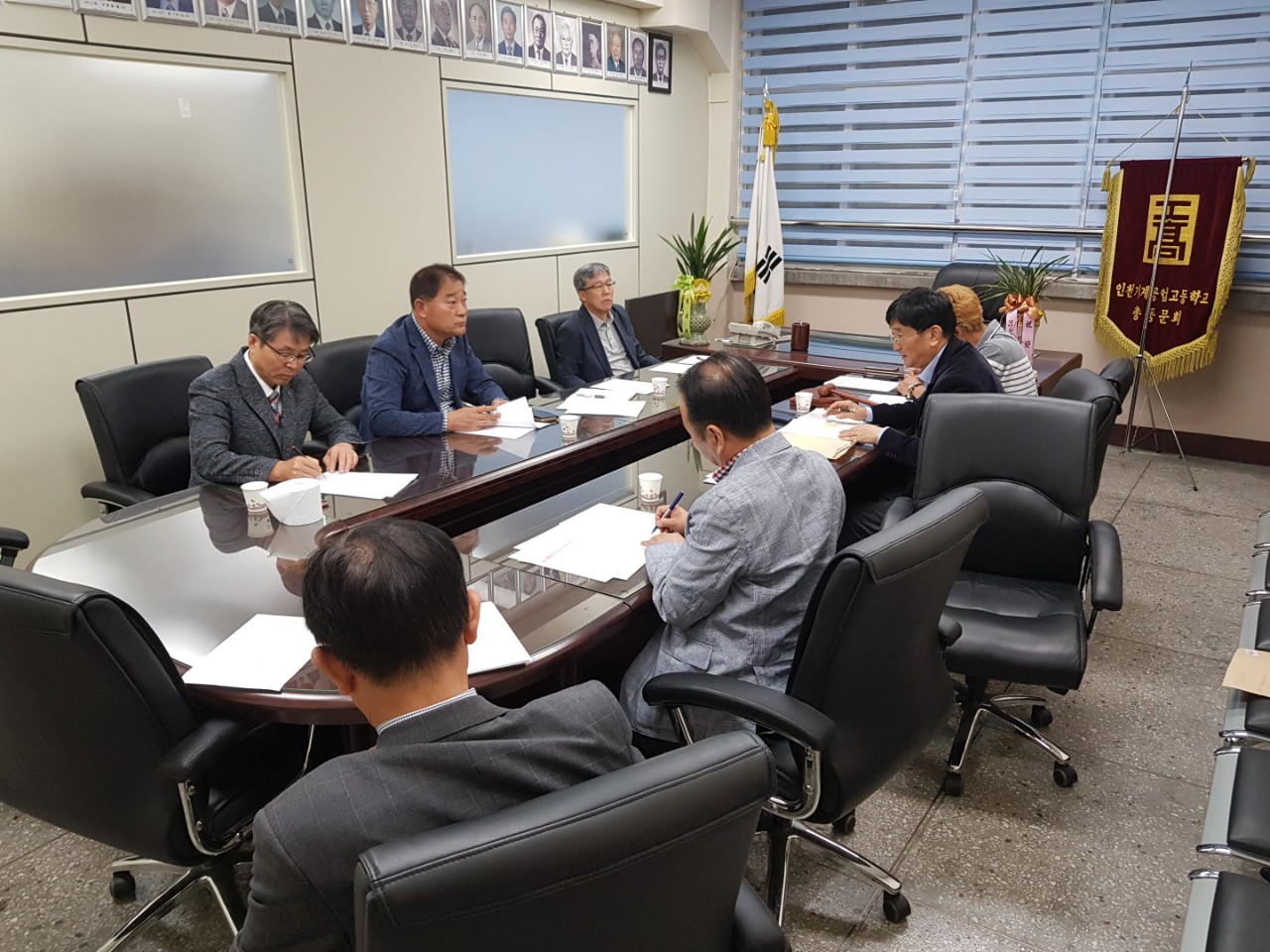 (재)인천기계공고동문장학회 임원-전체 사진-15913916061.jpg