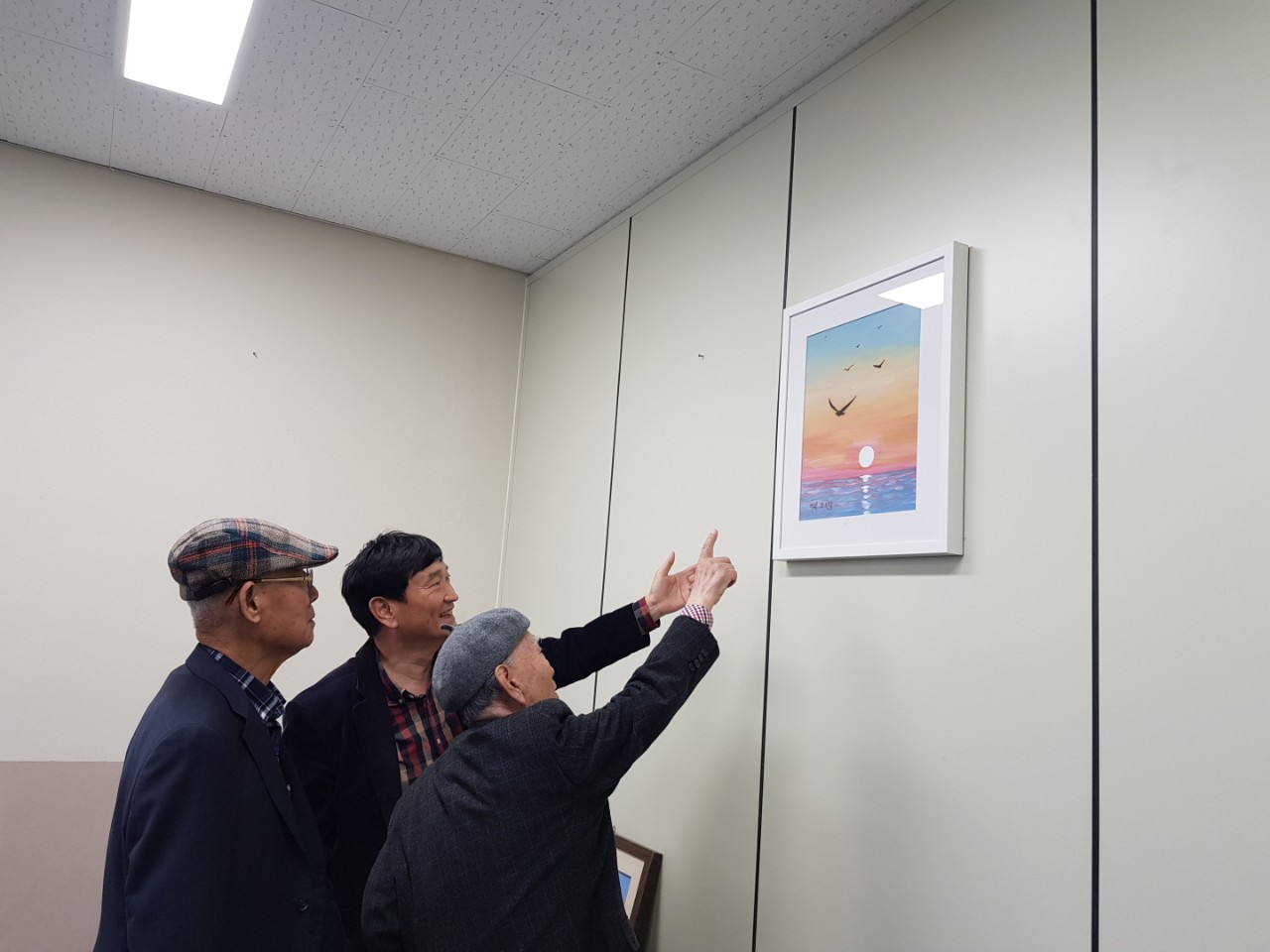 (재)인천기계공고동문장학회 임원-전체 사진-16092877848.jpg
