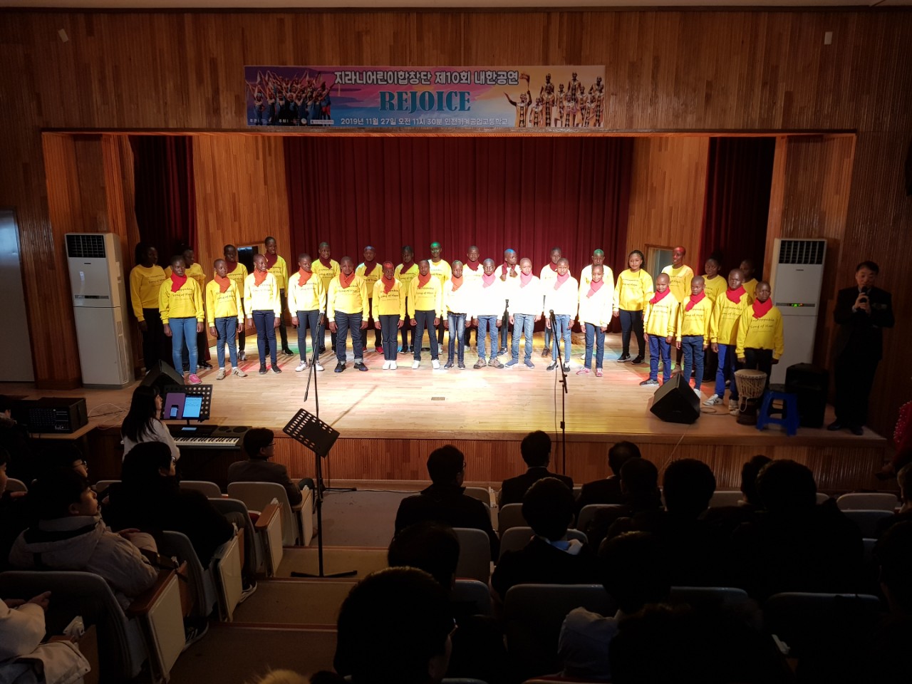 (재)인천기계공고동문장학회 임원-전체 사진-16606371047.jpg