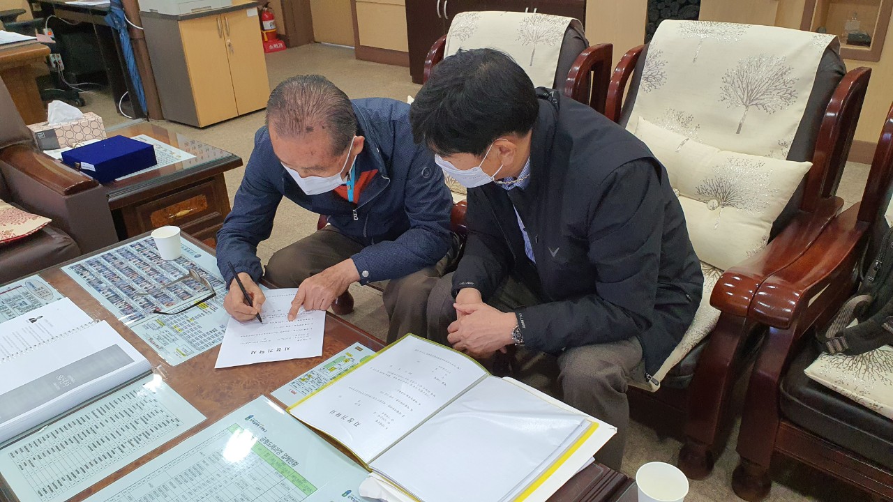 (재)인천기계공고동문장학회 임원-전체 사진-23941874268.jpg