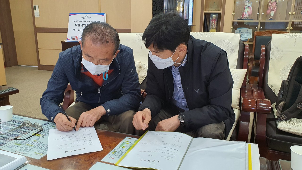 (재)인천기계공고동문장학회 임원-전체 사진-23941874269.jpg