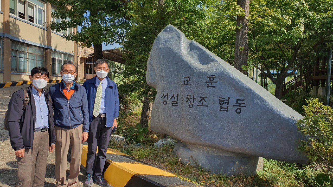 (재)인천기계공고동문장학회 임원-전체 사진-23941874274.jpg