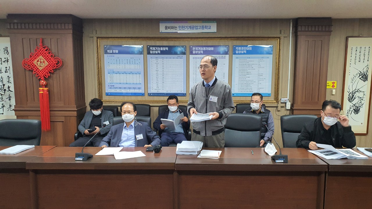 (재)인천기계공고동문장학회 임원-전체 사진-24146095419.jpg