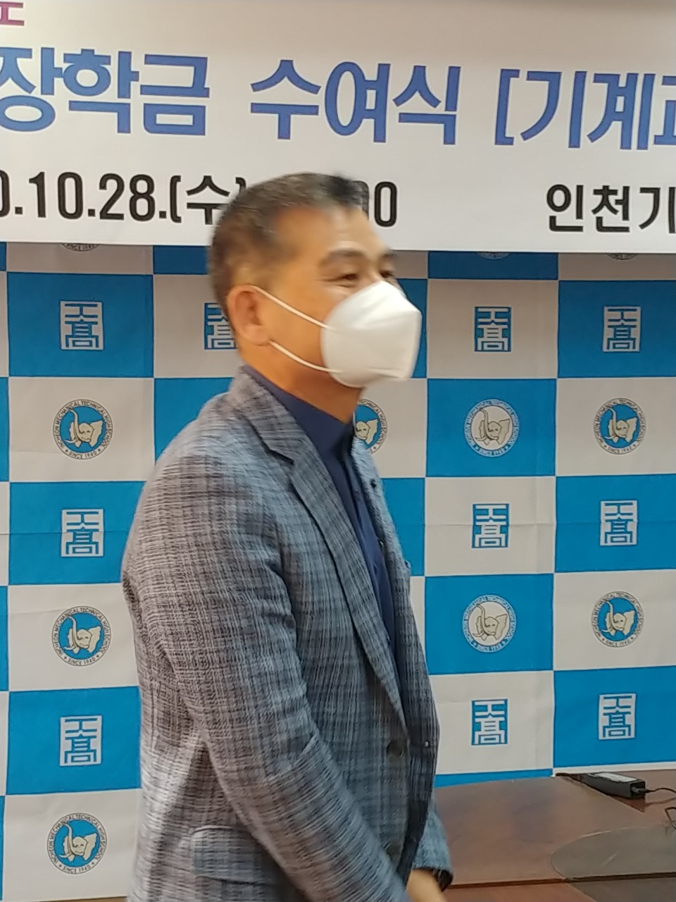 (재)인천기계공고동문장학회 임원-전체 사진-24388849371.jpg