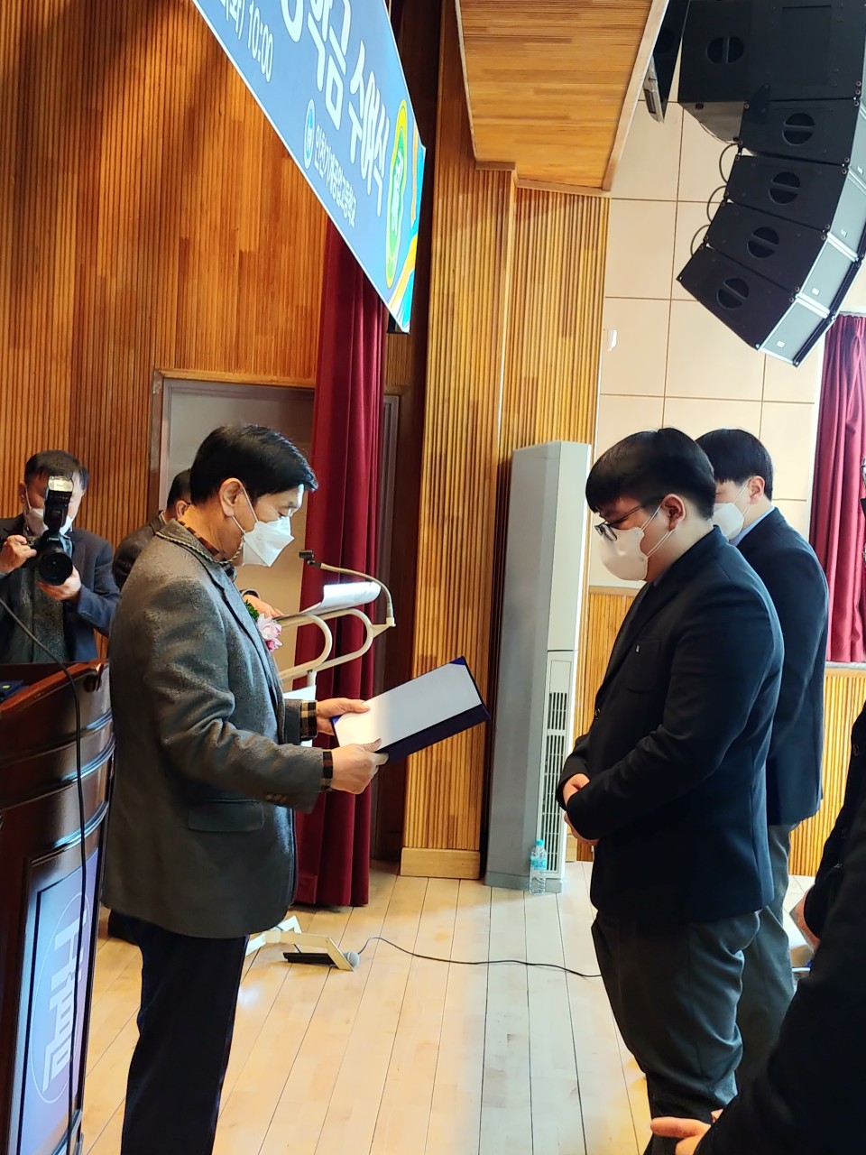 (재)인천기계공고동문장학회 임원-전체 사진-27889333601.jpg