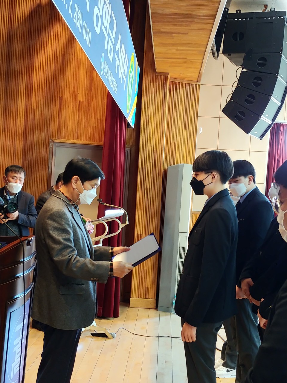 (재)인천기계공고동문장학회 임원-전체 사진-27889333603.jpg