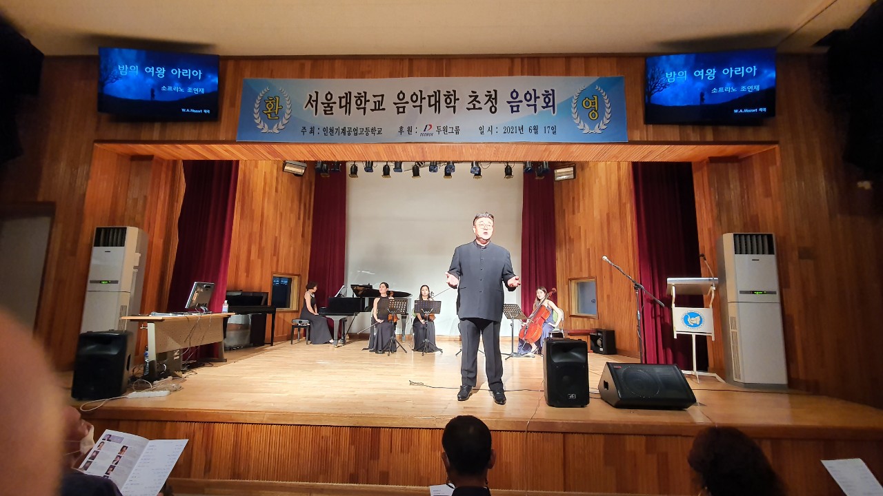 (재)인천기계공고동문장학회 임원-전체 사진-31745629882.jpg