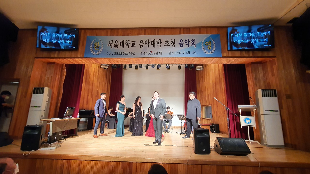 (재)인천기계공고동문장학회 임원-전체 사진-31745629888.jpg