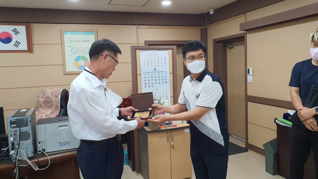 (재)인천기계공고동문장학회 임원-전체 사진-34846493451.jpg