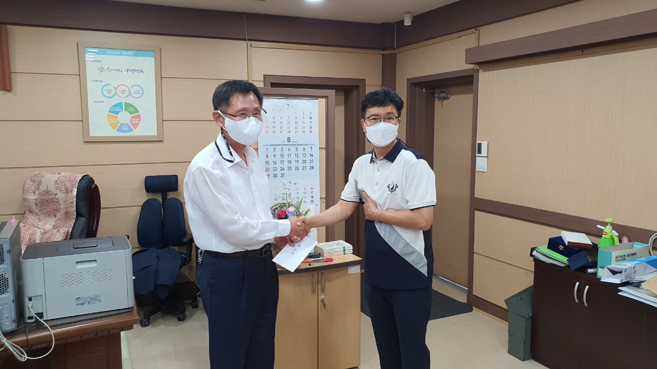 (재)인천기계공고동문장학회 임원-전체 사진-34846493455.jpg