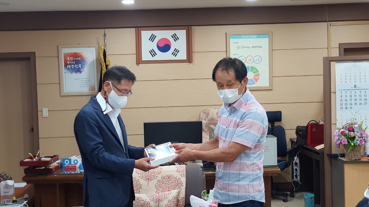(재)인천기계공고동문장학회 임원-전체 사진-34846493465.jpg