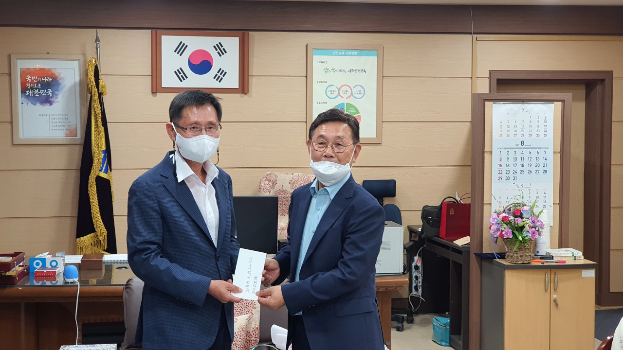 (재)인천기계공고동문장학회 임원-전체 사진-34846493466.jpg