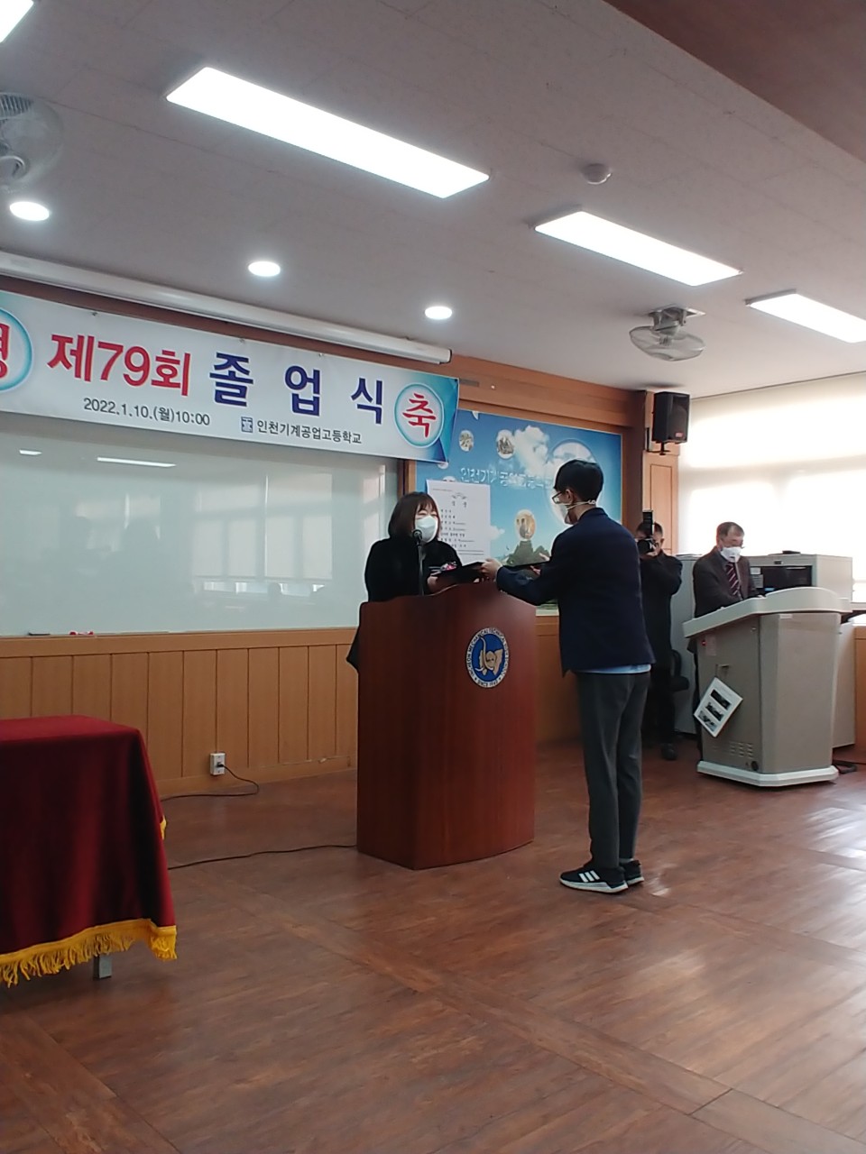 (재)인천기계공고동문장학회 임원-전체 사진-38153159936.jpg