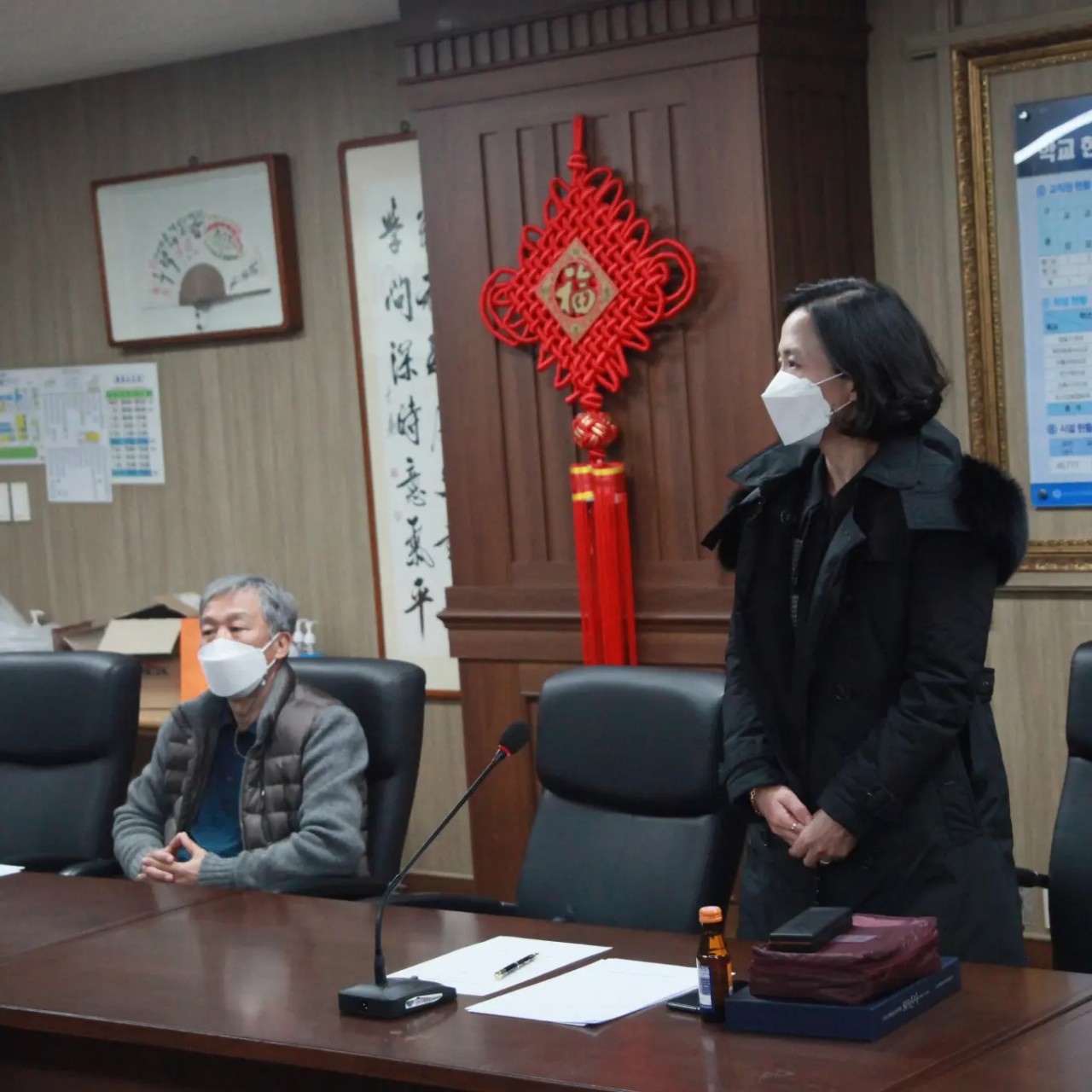 (재)인천기계공고동문장학회 임원-전체 사진-38727271954.jpg